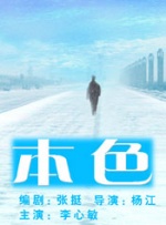 亚洲女孩打屁股网站