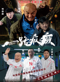 国产呦精品一区二区三区网站